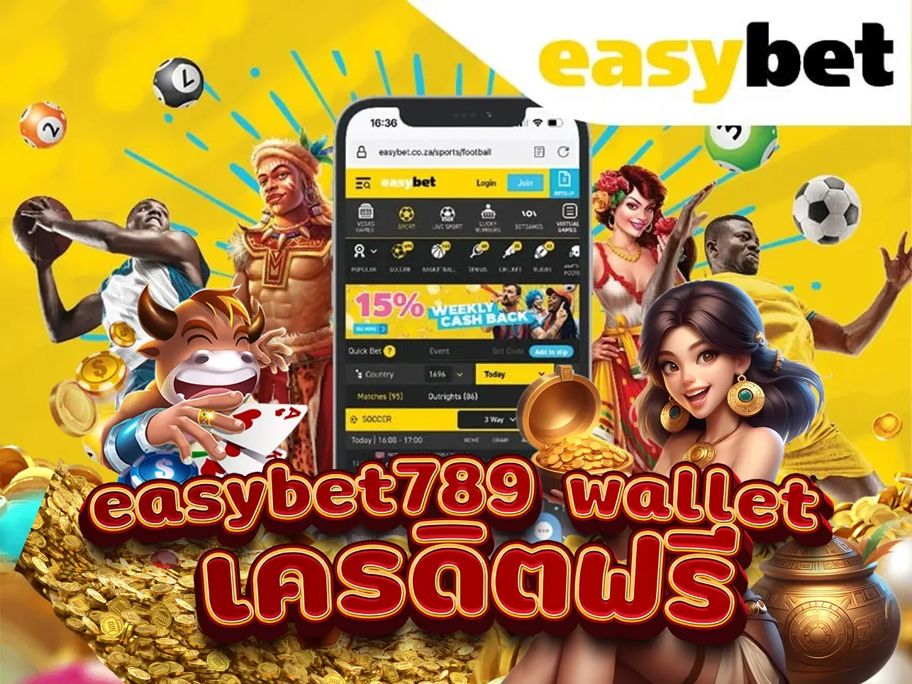 easybet789 wallet เครดิตฟรี 2024